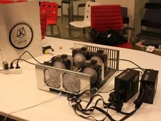 An advanced mining rig setup, highlighting its power and efficiency in cryptocurrency mining