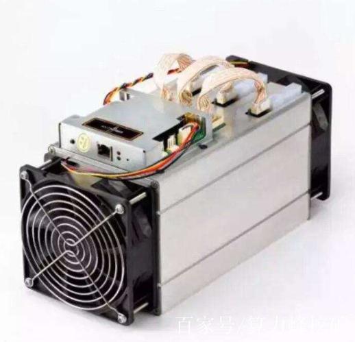 Solar-powered mining rig operating efficiently