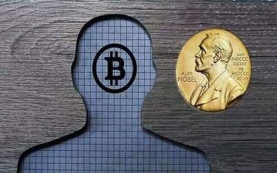 A powerful Bitcoin mining rig in action, showcasing its role in securing the BTC network
