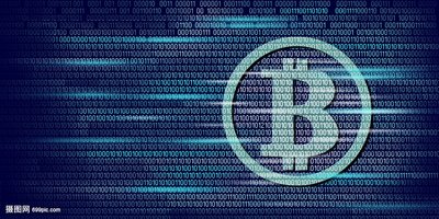 A powerful Bitcoin mining rig in operation, symbolizing Russia's growing influence on the network's hashrate